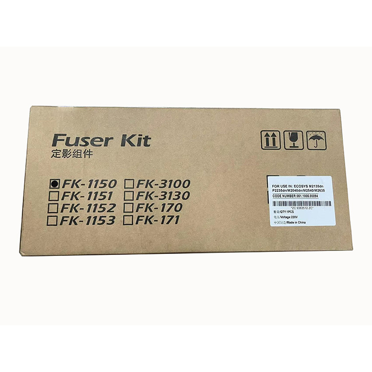 FK1150 Fusing Assembly