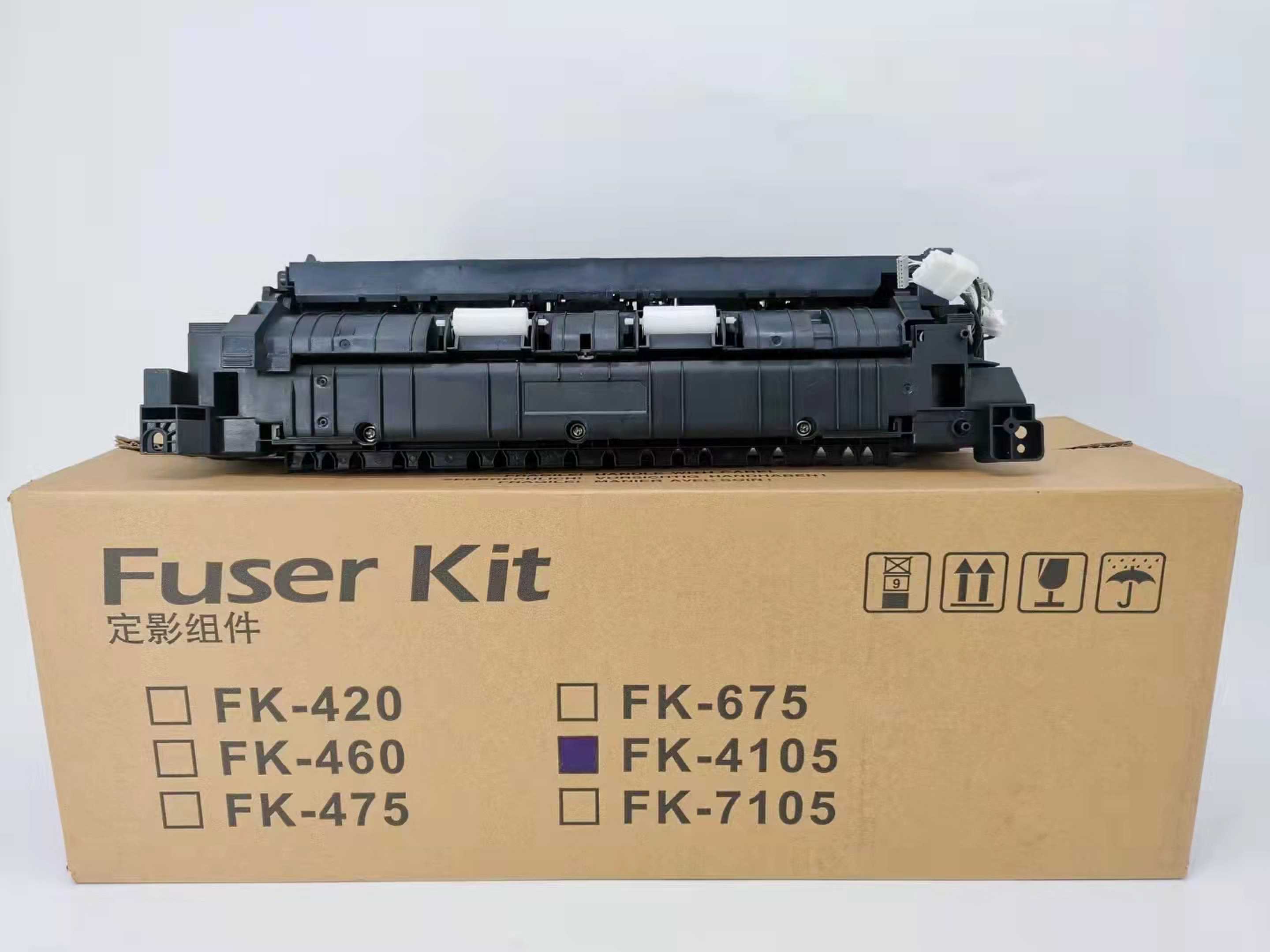 Kyocera Fuser Kit FK4105 for use in TA1800 1801 2200 2010 2201