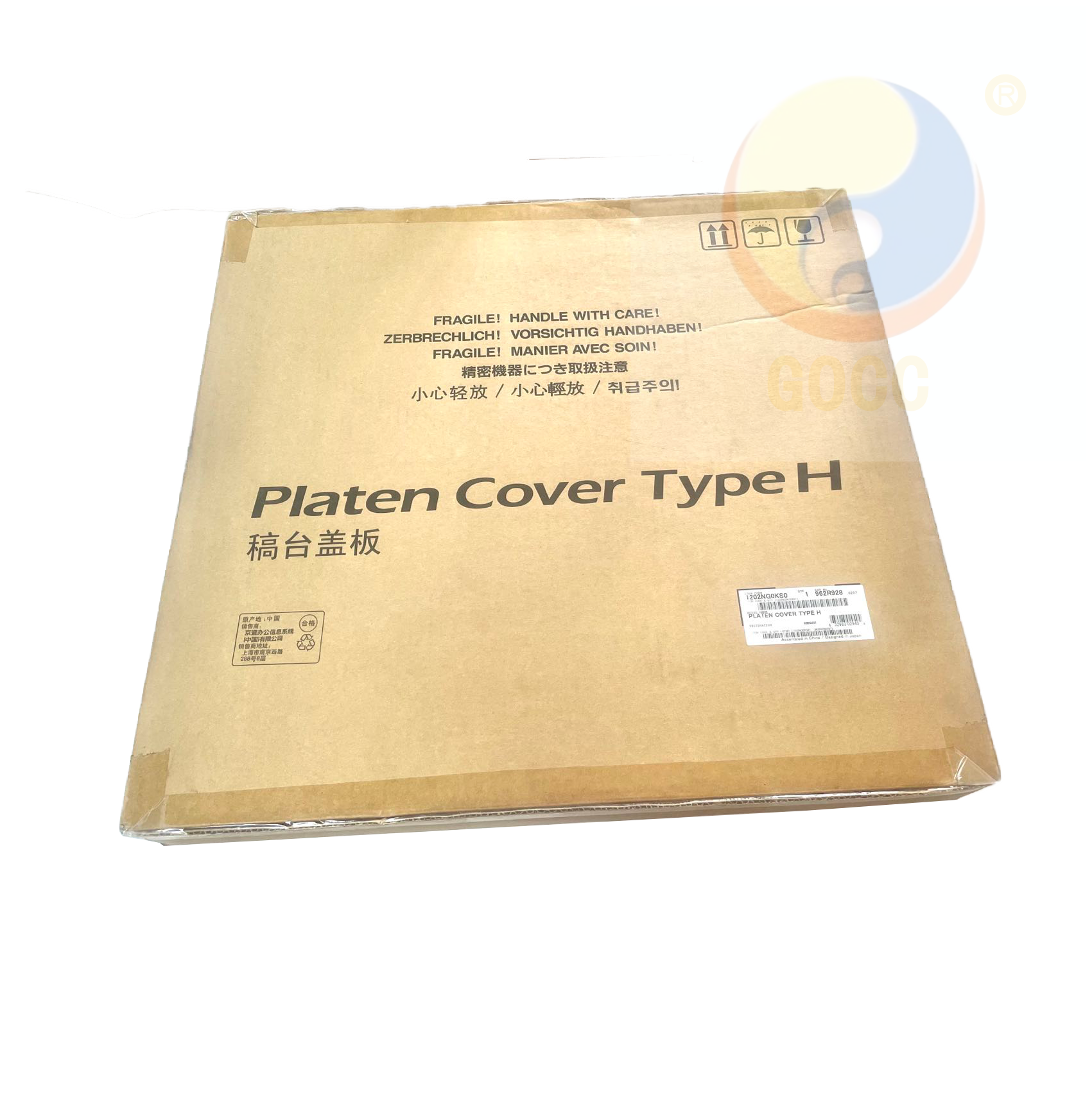 Platen Cover TypeH